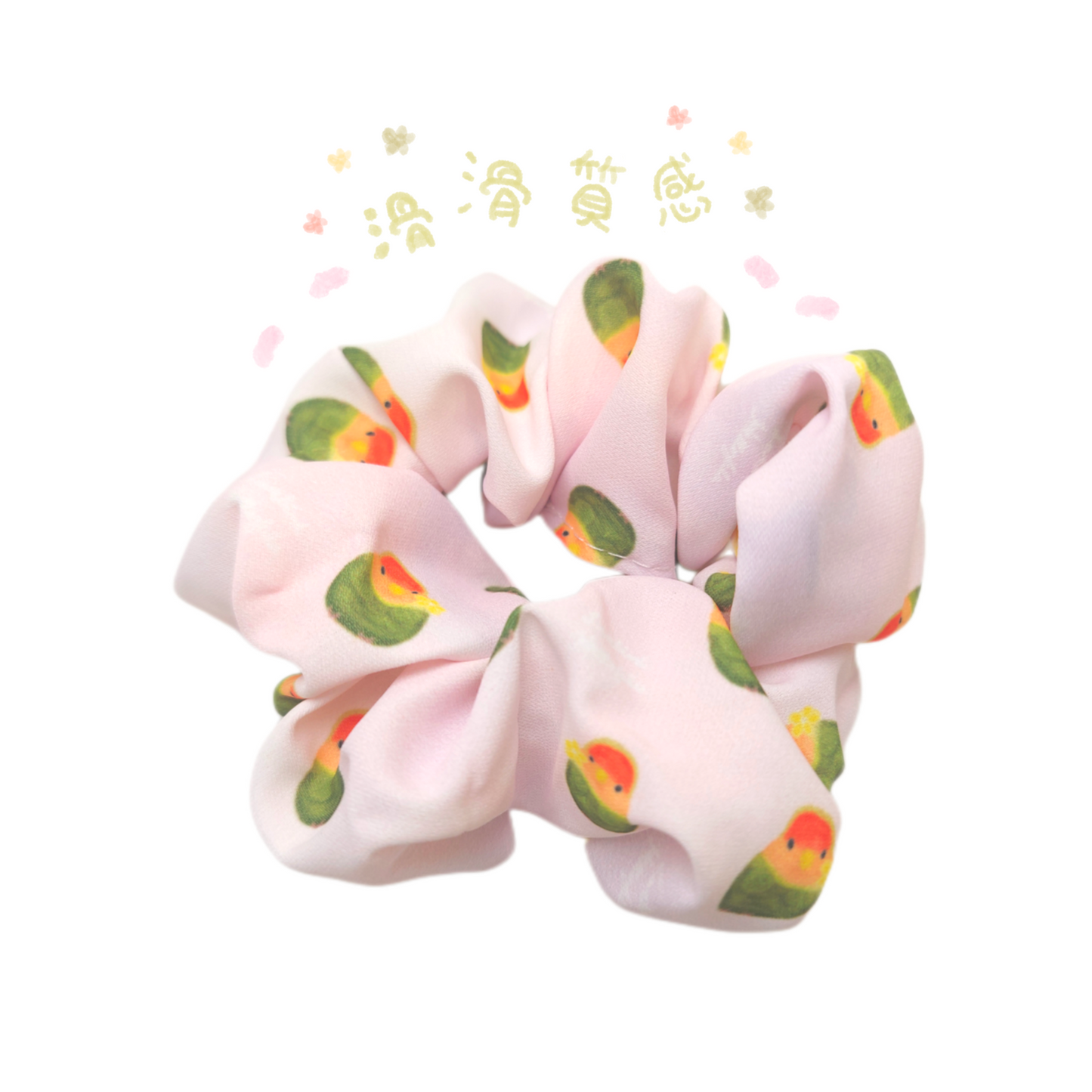 ✿ 送料無料✿ :: パステルシリーズ 柔らかい布製ヘアゴム :: 恋人と花