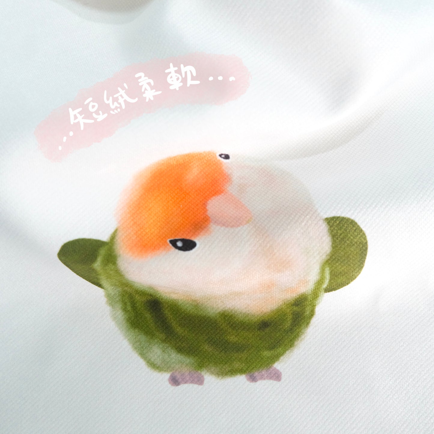 ✿送料無料✿ : :ショートベルベットバッグ: : 🌱水彩花柄モンクバードトレジャー🌱 A4ファイルも入る❗大容量❗