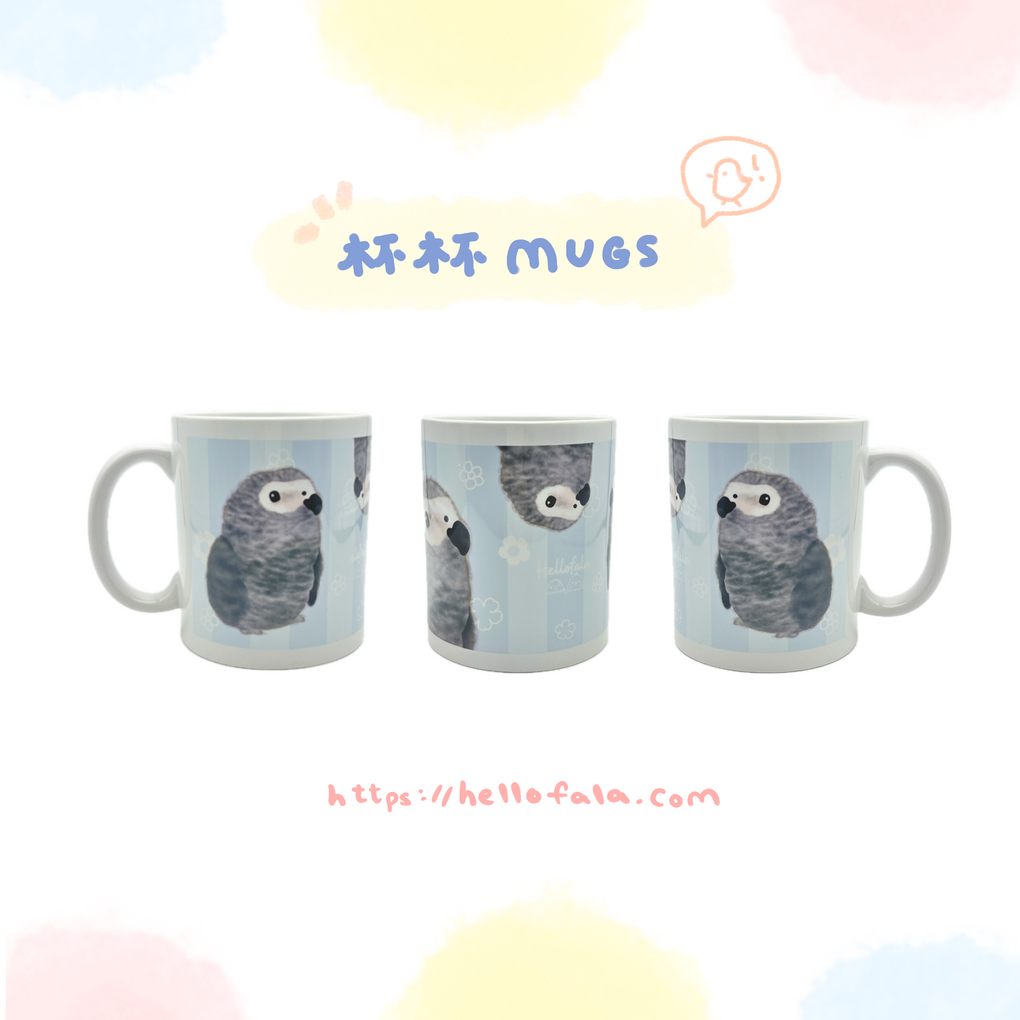 Parrot Mugs