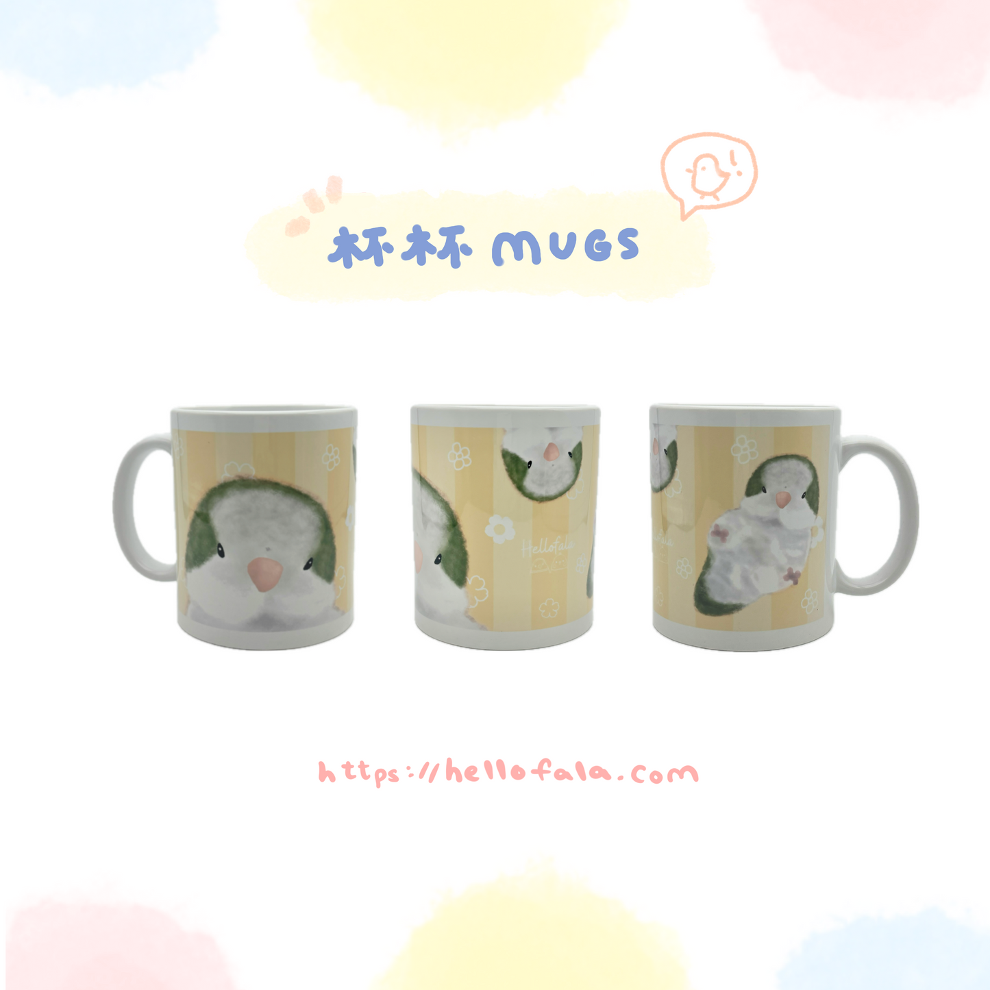 Parrot Mugs
