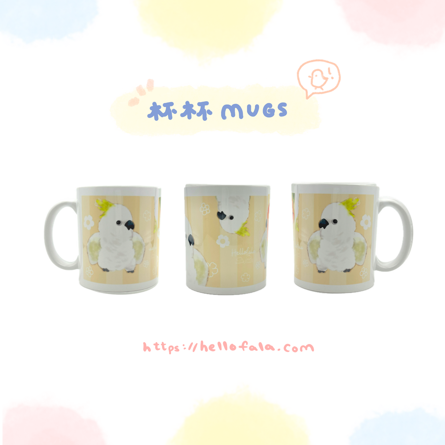 Parrot Mugs