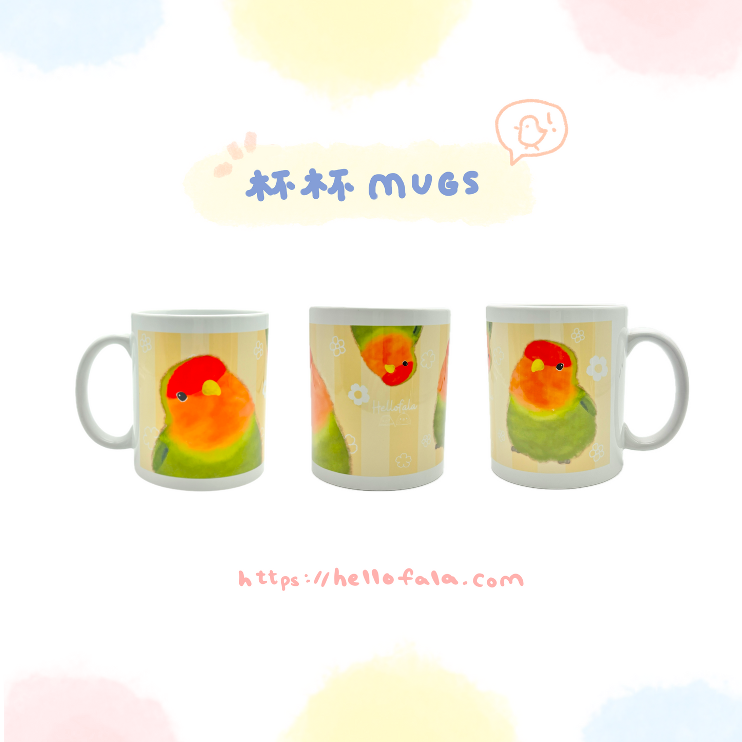 Parrot Mugs