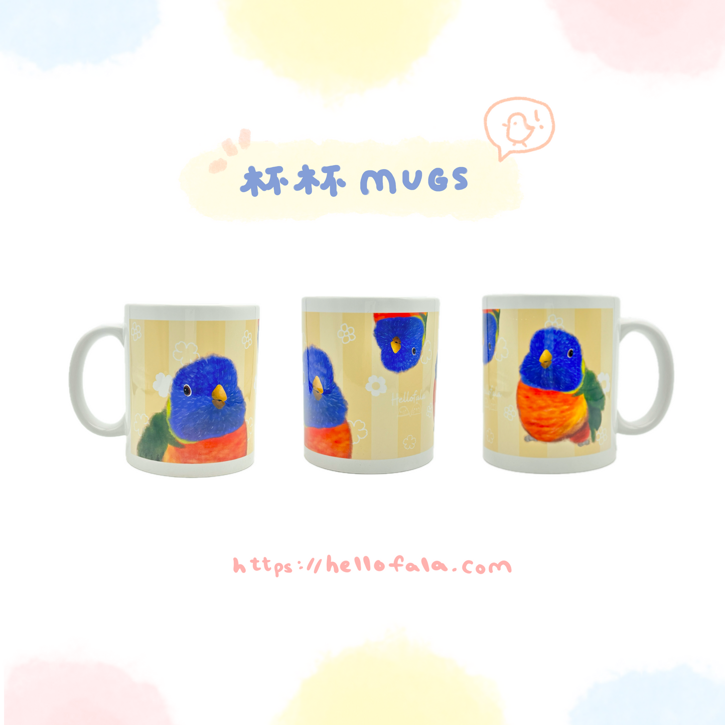 Parrot Mugs