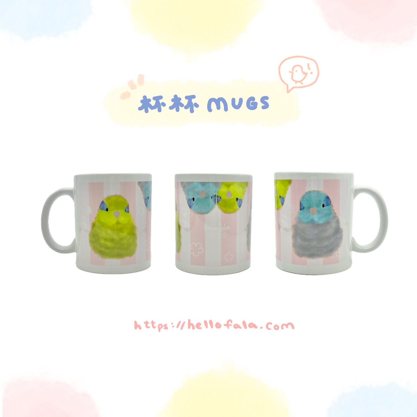 Parrot Mugs