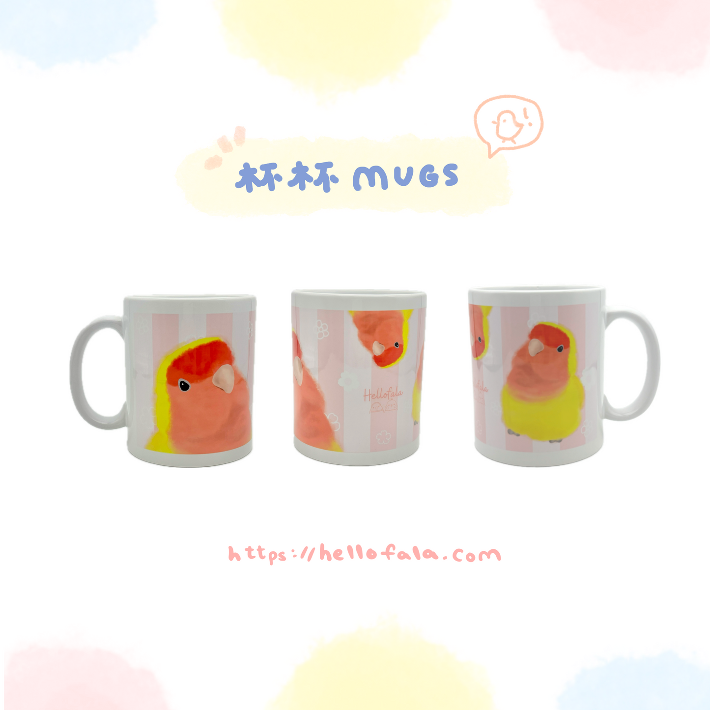Parrot Mugs