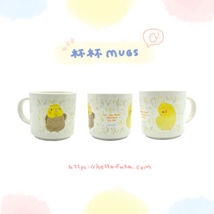 Parrot Mugs