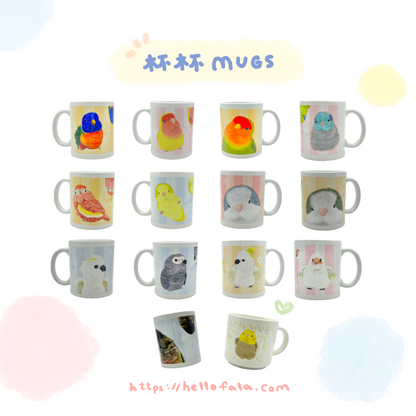 Parrot Mugs